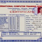 COMPUTER CERTIFICATE